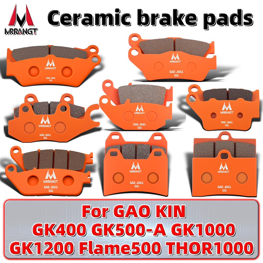 Carbon Ceramic Motorcycle Brake Rotor - MRRANGT オートバイセラミック製フロントリアブレーキパッドキット GAO KIN GK500-A 1000