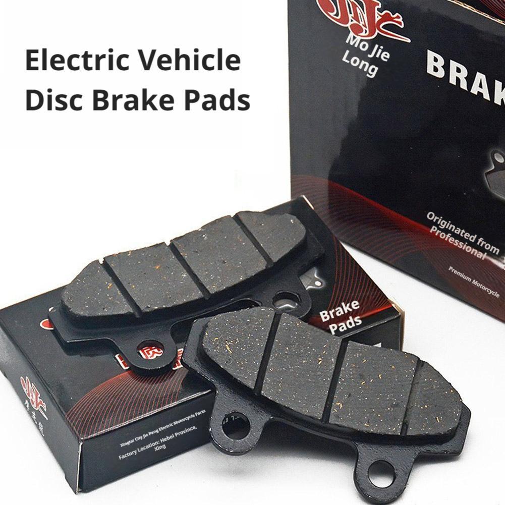 Carbon Ceramic Motorcycle Brake Rotor - 耐久性のあるディスクブレーキパッド、オートバイ電動スクーター用高性能交換部品、ユニバーサルブレーキシューセット