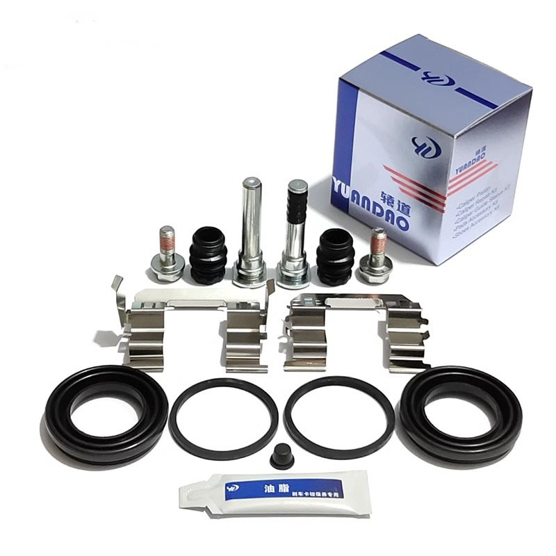Front Rear Brake Caliper Bracket Kit - フロントリアブレーキキャリパーブラケットガイドピンネジスバルアウトバックシリンダー修理キット用