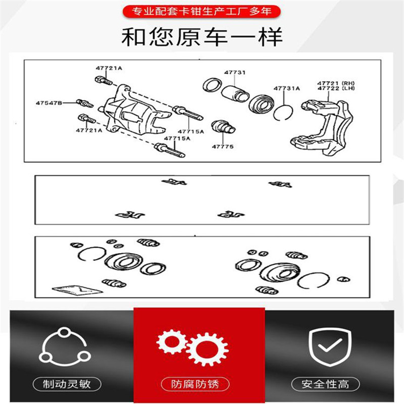 フロントリアブレーキキャリパーブラケットガイドピンネジスバル - Front Rear Brake Caliper Bracket Kit のレビューと価格